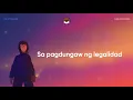 UNIQUE – Apoy Ng Kandila (Lyrics)