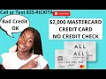 HOW to do the Shopping Cart Trick Tutorial 2023 2 000 Mastercard With No Credit Check Rickita