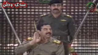 عندي وطن دندنها