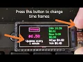 Token Tracker - Demo 2