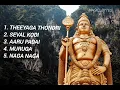 Lagu Lord Murugan songs in Tamil movies