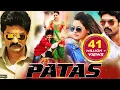 Download Lagu Patas | New Released South Indian Hindi Dubbed Movie | Nandamuri Kalyan Ram, Shruti Sodhi