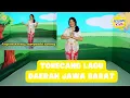 Download Lagu TOKECANG  -  LAGU DAERAH