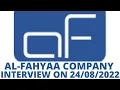 Download Lagu || AL-FAHYAA || COMPANY INTERVIEW ON || 24/08/2022 || FOR || SAUDI ARABIA 🇸🇦 ||