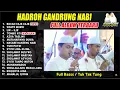 Download Lagu HADROH GANDRUNG NABI FULL ALBUM BOCAH CILEK CILEK VARIASI KOPLO | TERBARU DESEMBER 2024