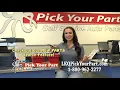 LKQ Pick Your Part Houston - English