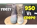 Yeezy 950 and Crepe Boot comparison