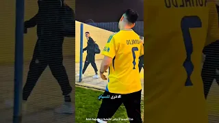 حصل الرجل على ابتسامة لطيفة من كريستيانو رونالدو    دندنها