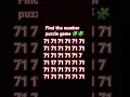 find the number game