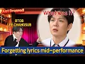 Download Lagu LEE CHANGSUB's response when he forgot lyrics during a musical 😅😅