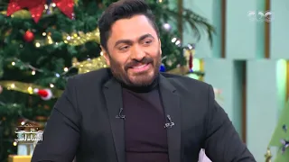 علاقة تامر حسني بالأكل غريبة جدا 