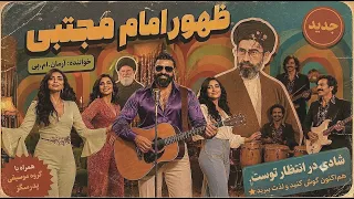                                                                                                      دندنها