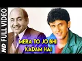 Download Lagu Mera Toh Jo Bhi Kadam Hai - Sonu Nigam - Dosti 1964