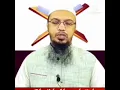 Download Lagu ঘরের মাকড়সার বাসা কি ভাঙ্গা যাবে। শাইখ আহমাদুল্লাহ।