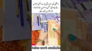 Online Assignmemt Work Tik Tok Https Www Tiktok Com Assignment Work Iq T ZS 8utoxCT04zY R 1 