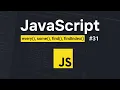 JavaScript Array Methods every some find findIndex