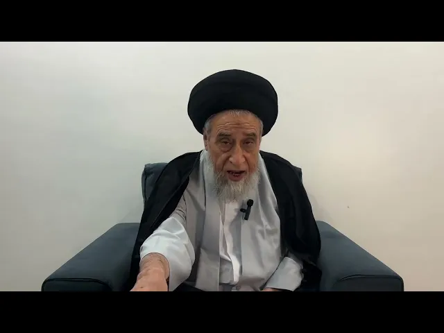 ⁣مسائل أصولية ج 566 