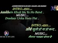 Download Lagu Aankhein Khuli Ho Ya Ho Band Karaoke With Scrolling Lyrics Eng. \u0026 हिंदी