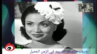 سعاد مكاوي واحشني كتير  تصوير تلفزيوني في التسعينات كلمات فتحي قوره الحان منير مراد دندنها