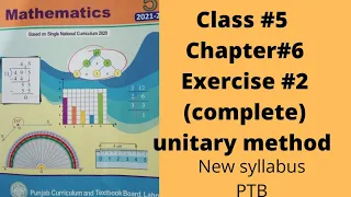 Class5 Unit 6 Unitary Method Exercise 2 Complete PTB SNC New Syllabus
