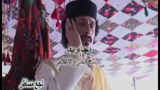 عام جديد ونجع أمساطر 