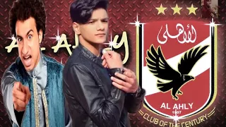 مهرجان  صباحوو فل دندنها