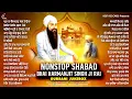 Download Lagu New Shabad Gurbani Kirtan 2025 Jukebox - New Shabad Kirtan - Nonstop Gurbani - Nonstop Shabad Kirtan