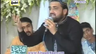 Urdu Naat(Itna Kafi Hai Zindagi)Qari Shahid Mahmood.By Visaal