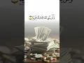 Download Lagu Waa run wlhi Allahu Akbar