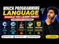 Which Programming Language Should You Learn First in 2026 Complete Beginner Guide