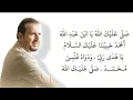 Download Lagu Mesut Kurtis - Ghar Hira | Easy Lyrics Video.