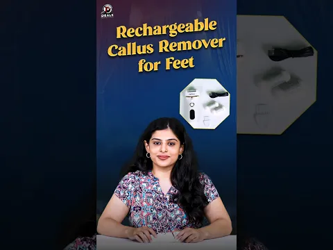 Best Rechargeable Callus Remover for Feet | Get Smooth, Soft Heels in Minutes!