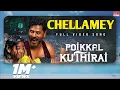 Download Lagu Chellamey Video Song | Poikkal Kuthirai | Prabhu Deva | D.Imman | Sid Sriram | Santhosh P | S. Vinod