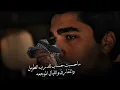 ماحسبت حساب للدرب الطويل نادر الشراري بطيء 2026
