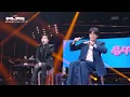 BIG Naughty (서동현) - BAD BOY [더 시즌즈-성시경의 고막남친] | KBS 260911 방송
