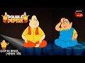 Lagu গোপালের স্বপ্ন | Gopal Bhar (Bengali) | Double Gopal