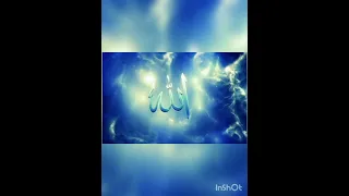 صور اسم الله على انشودت حياتي كلها الله 