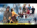 Download Lagu Sannani 2 [Syana]-BISHNU GIRI AFRICA|Hari Giri Bimarshi | Bandana Pandey |Anthony Favour |Shiva Giri