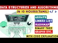 Data Structures and Algorithms Full Course in Tamil For Beginners Adi Explains
