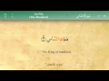 Download Lagu 114 Surah An Nas with Tajweed by Mishary Al Afasy (iRecite)