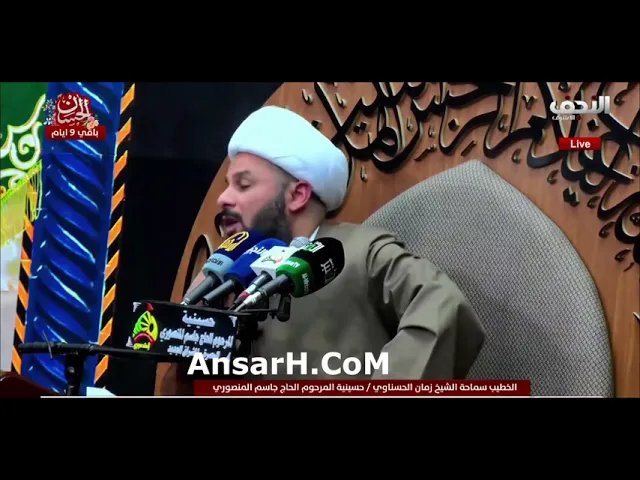 ⁣السنن الالهية في القرآن الكريم - 5 الشيخ زمان الحسناوي ليلة 6 شهر رمضان 1446 هـ  حسينية المنصوري