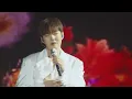 [Stage] LEECHANGSUB '꽃이 되어줄게' @2026 LEECHANGSUB SOLO CONCERT 'AndEnd'