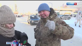 «Вести Омск», итоги дня от 22 января 2021 года