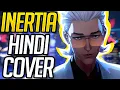 Download Lagu To Be Hero X OP \