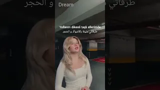 اغنية تركية مترجمة çok Yazik يا للأسف اغاني اغاني تركية مترجمة 