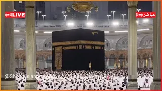 ๐ Makkah Live | 2026/10/19 ๐ด| ุงูุญุฑู
ุงูู
ูู ุจุซ ู
ุจุงุดุฑ | ููุงุฉ ุงููุฑุงู ุงููุฑูู
ุงูุณุนูุฏูุฉ ู
ุจุงุดุฑ | ู
ูู ุงูู
ูุฑู
ู