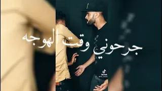 حالات واتساب مهرجانات حمو الطيخا 2021 قاعد بيشرب فاركه حالات واتساب كرومات مهرجانات مصريه شاشا سوداء  حالات واتساب مهرجانات حمو الطيخا 2021 قاعد بيشرب فاركه حالات واتساب كرومات مهرجانات مصريه شاشا سوداء