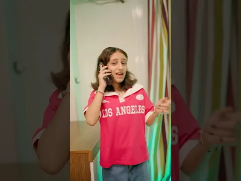 عمو عمو شفت حصلي ايه 😂❤️ مين متحمس لأغنية الحرامى فتح الباب