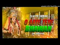 Lagu Durga Puja Dj Song 2025 | O Aaye Tere Bhawan | Dj Remix | Dj Sarzen  | Dj Astik