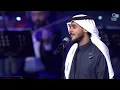 ليلى - عايض يوسف | Lelia - Ayed Yousef